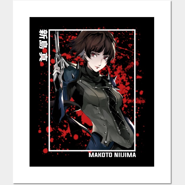 Makoto Niijima Persona 5 Wall Art by Otaku Emporium